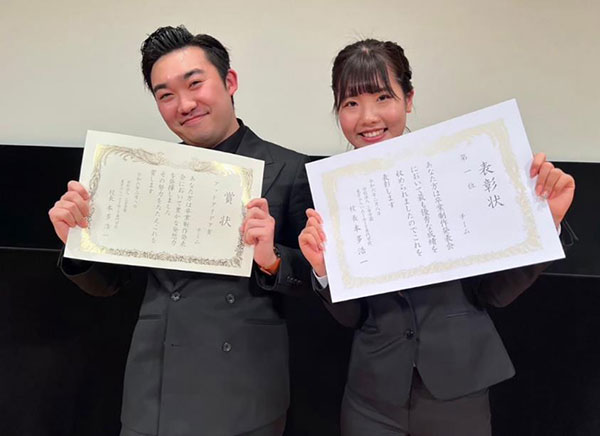 도쿄미라이AI＆IT전문학교 5.jpg