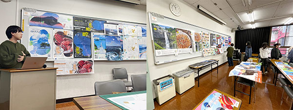 동양미술학교 그래픽디자인과 현장 감각 배우기 6.jpg