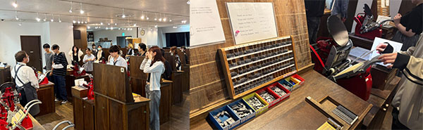 동양미술학교 그래픽디자인과 현장 감각 배우기 4.jpg