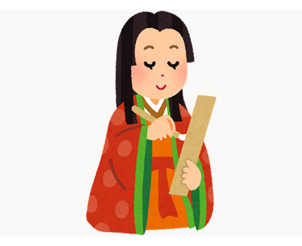 히라가나 역사로 배우는 일본어와 문화 2.jpg