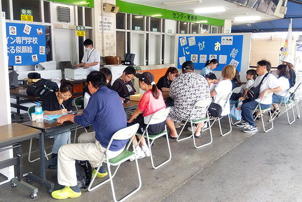 도쿄디자인전문학교 초상화이벤트 참가 2.jpg