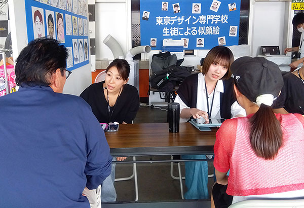 도쿄디자인전문학교 초상화이벤트 참가 3.jpg