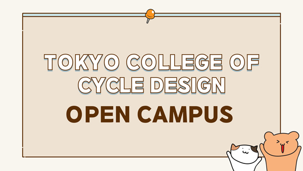 재해 대응 자전거 소셜바이크 프로젝트 7.jpg