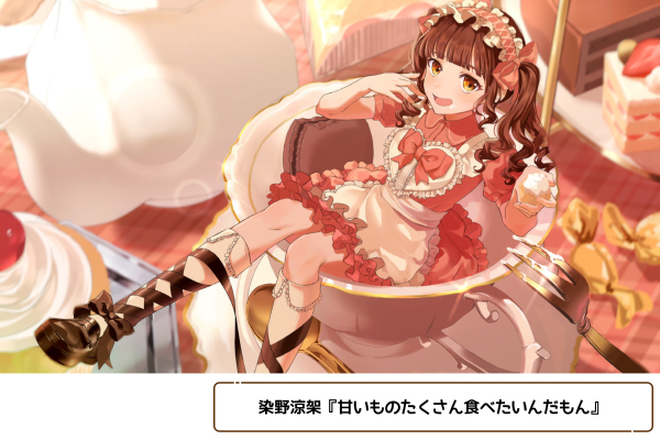 타마미술대학 학생 크리에이터 육성사업 선정 2.jpg