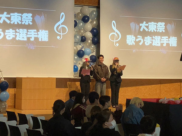 일본 다이토분카대학 축제 2026 5.jpg