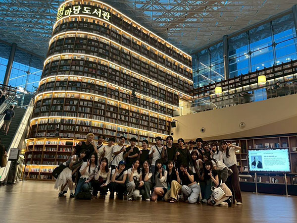 츄오대학 상학부 한국 서울 현장 조사 수업 2.jpg