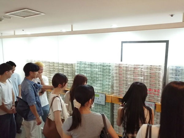 츄오대학 상학부 한국 서울 현장 조사 수업 4.jpg