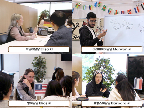 츄오대학 언어 교류 런라보 체험 5.png