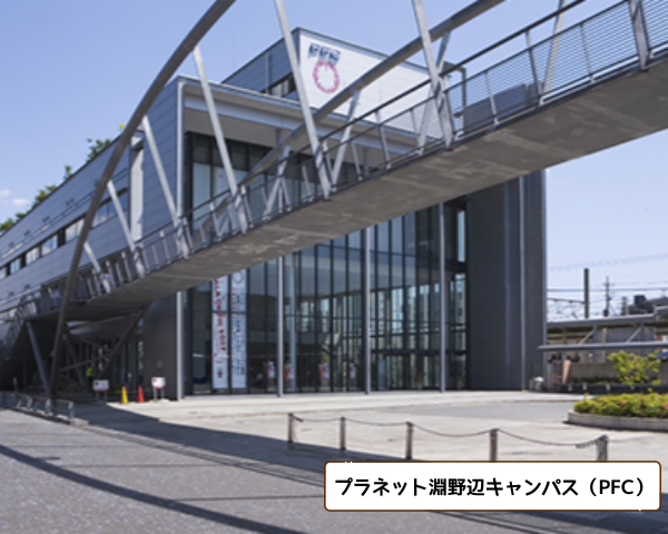 오비린대학 5개 캠퍼스 특징과 매력 비교 6.png