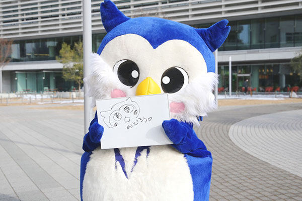 메이지대학 신입 유학생 환영회 3.jpg