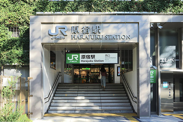 쿠와사와디자인연구소 시부야 캠퍼스 감각을 깨우는 일본 디자인 2.jpg