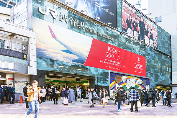 쿠와사와디자인연구소 시부야 캠퍼스 감각을 깨우는 일본 디자인 3.jpg