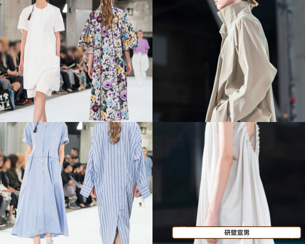 쿠와사와디자인연구소 졸업생 활약 3.png