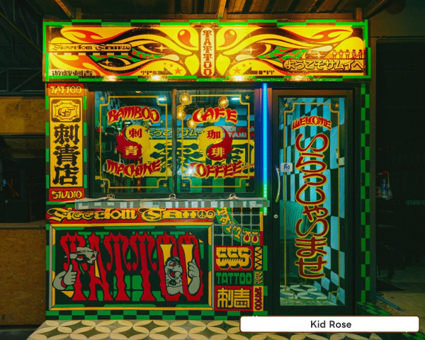 쿠와사와디자인연구소 졸업생 활약 8.png