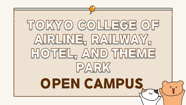 항공사 유니폼에 담긴 의미 5.jpg