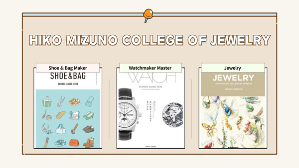 히코미즈노 시계를 디자인하다 9.jpg