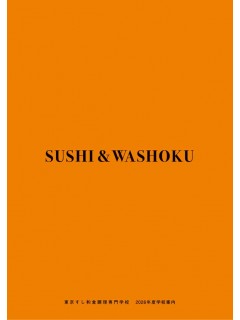 일본 오니기리로 배우는 일식 11.jpg