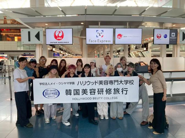 헐리우드미용전문대학교 한국 뷰티 연수 5.jpg