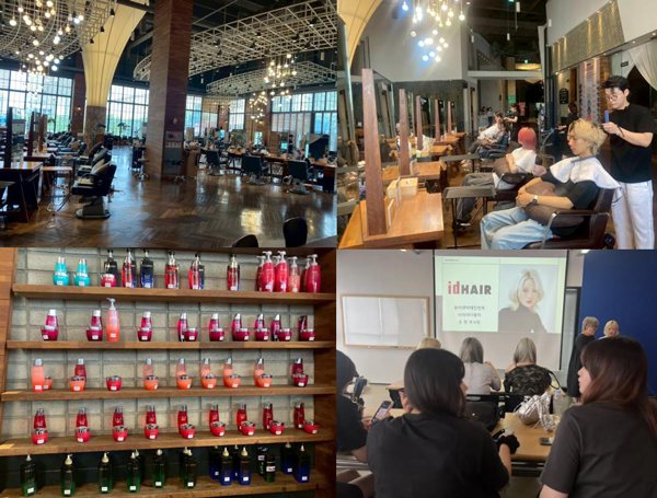 헐리우드미용전문대학교 한국 뷰티 연수 4.jpg