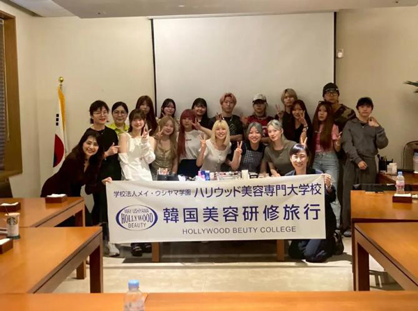헐리우드미용전문대학교 한국 뷰티 연수 6.jpg