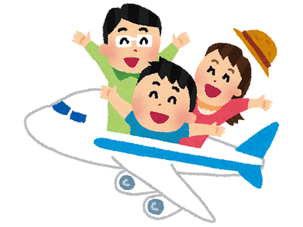 일본 관광통역 국가자격 전국통역안내사 준비하는 법 2.jpg