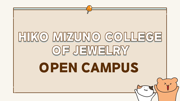 히코미즈노 바다와 식물이 주얼리 되다 10.jpg