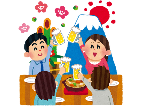 일본 연말연시 일본어 표현 2.jpg