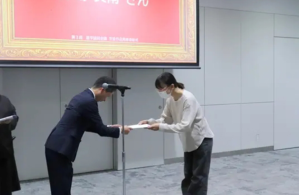 도쿄디자인전문학교 학생 작품 신주쿠에서 상영 4.jpg