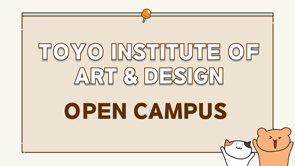 동양미술학교 Live2D 수업 6.jpg