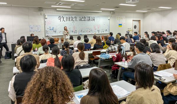 오비린대학 배움이 확장되는 일본대학 2.jpg