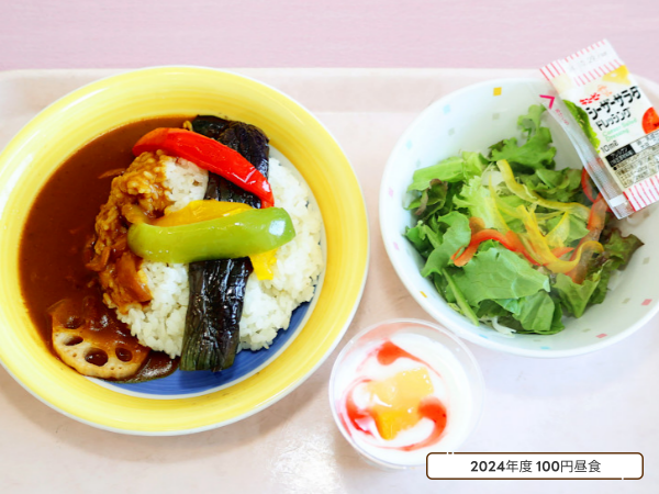 메이지대학 100엔 학식 3.png