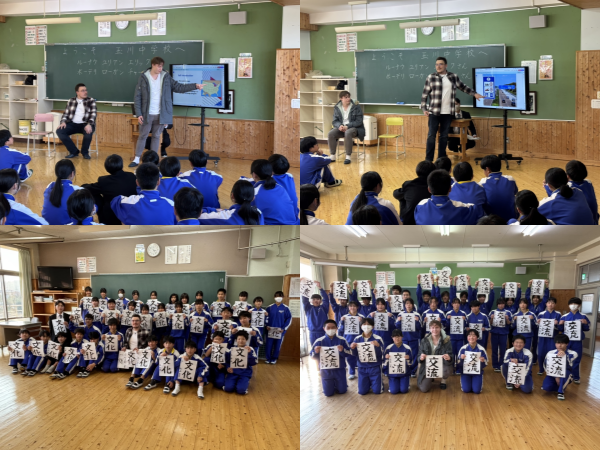 다이토분카대학 유학생 지역 국제교류 6.png