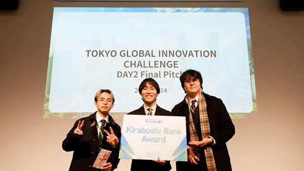 츄오대학 세계 40개국이 참여하는 국제 비즈니스 무대 4.jpg