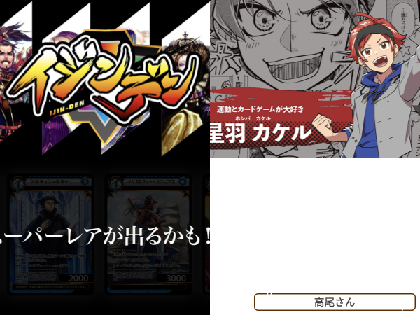 도쿄디자인전문학교 모션그래픽 수업 3.png