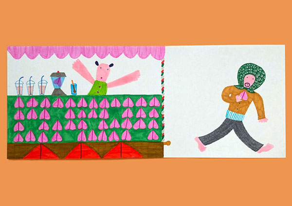 타마미술대학 국제 그림책상 그랑프리 4.jpg