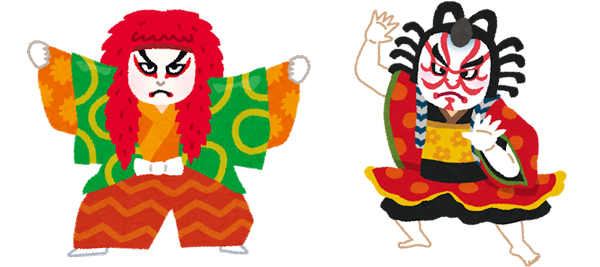 뜻을 몰라도 전해지는 가부키 대사 4.jpg