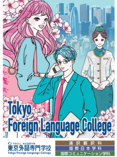 뜻을 몰라도 전해지는 가부키 대사 9.png