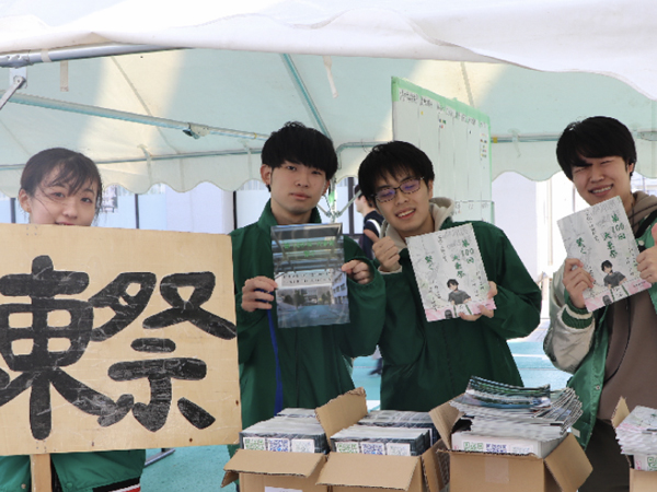 다이토분카대학 수업 난이도 3.jpg