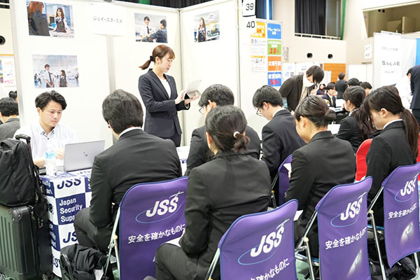 메이카이대학 일본취업 서포트 4.jpg