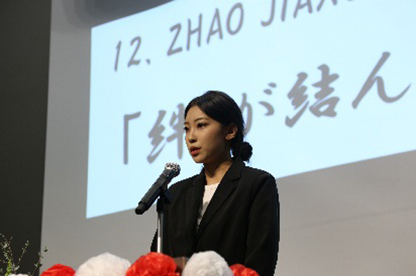 메이지대학 유학생 일본어 스피치대회 개최 3.jpg