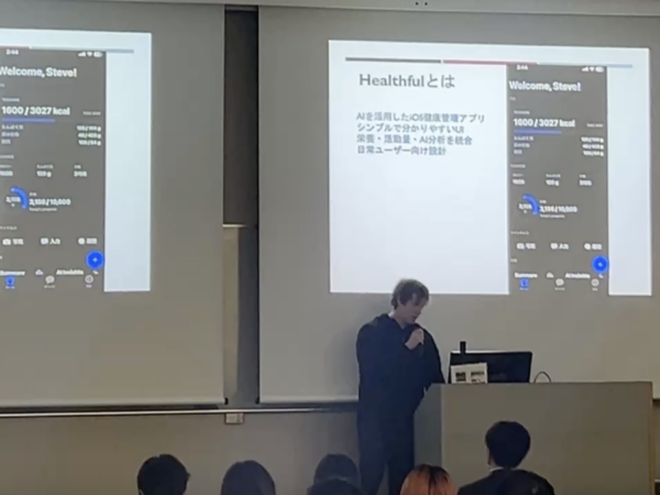 일본전자전문학교 모바일앱개발 졸업작품전 5.png