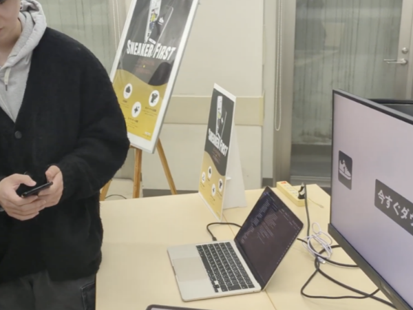 일본전자전문학교 모바일앱개발 졸업작품전 8.png