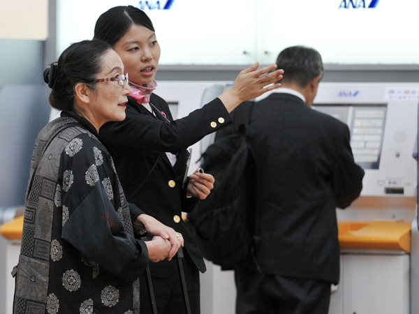 항공사 지상직 업무를 배우는 학교 3.jpg