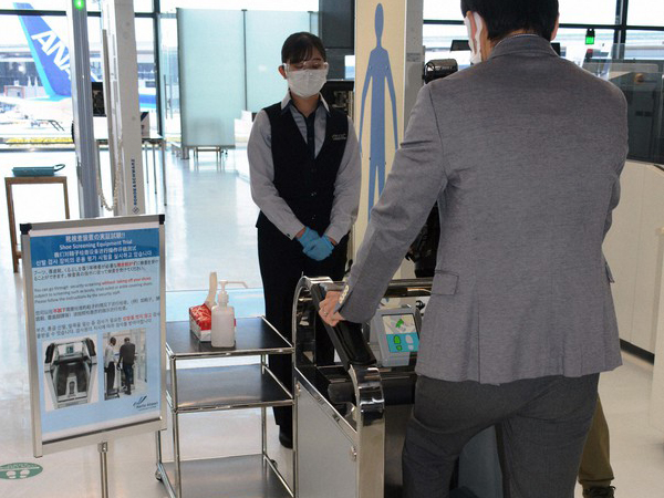 항공사 지상직 업무를 배우는 학교 5.jpg