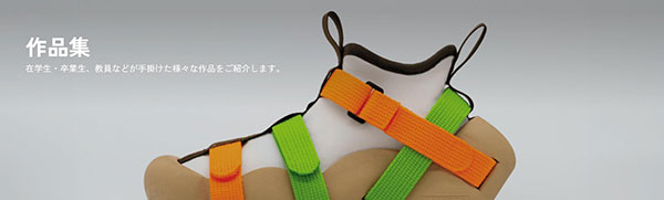 타마미술대학 학생 생활과 제작 환경 9.jpg