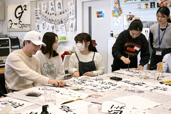 일본대학 일본인 친구 만들 수 있을까 츄오대학 4.jpg