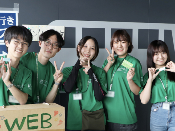 다이토분카대학 유학경험 인터뷰 8.jpg