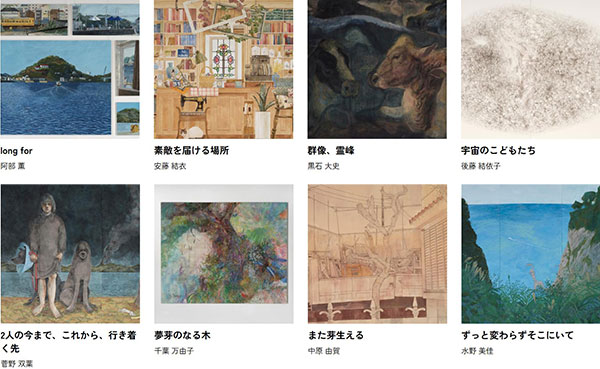 타마미술대학교 학생 가방 디자인 공모전 입선 5.jpg