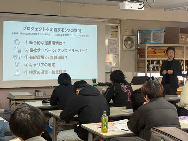 일본전자전문학교 전기공사기술과 네트워크 설계 수업 3.jpg