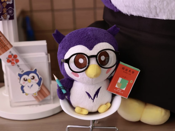 출원은 가을인데 준비는 지금 메이지대학 2027 입시 4.png